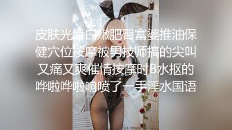 少妇炮友如家后入