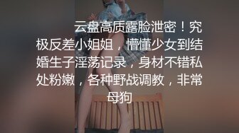 太嫩了高三妹子害羞捂脸哈哈