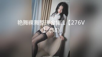 [MP4/768M]4/10最新 丰臀后入无套啪啪怼着操直接内射紧致小逼太爽了VIP1196