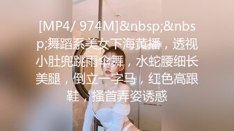 [MP4/ 675M] 丰满熟女半老徐娘的黑丝大肥屁股，豪乳爱不释手，上来就深喉吃鸡卧室中超多姿势