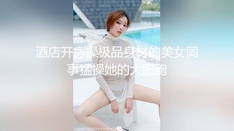 自拍骚咪！会玩