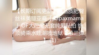 女友不在家，后入02年女友闺蜜