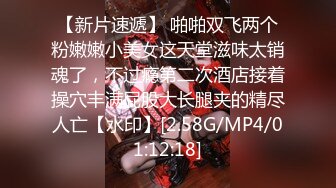 这个大长腿。够玩一会的了吧