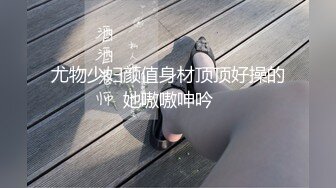 酒店约极品的00后处女妹❤️打开小粉穴处女摸清晰可见 馒头粉穴微毛