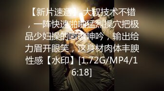 [MP4/ 1.63G] 新团队开播密码房，多人的淫乱，小年轻群P大战，打飞机啪啪做爱