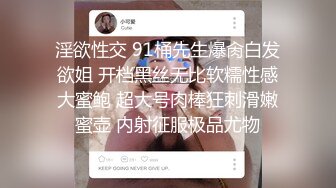 现在的小年轻小日子过的肉肉欲欲，几个男女脱光光