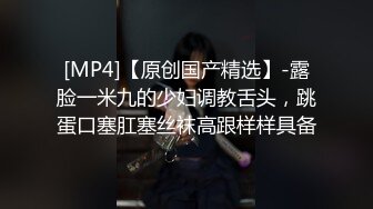 [MP4/ 1.06G]&nbsp;&nbsp;骚逼娜娜呀~丰臂美穴，各种姿势狂操~骚气冲天淫荡无比~极度诱惑~用力用力撞击骚穴，来了来了高潮来啦！