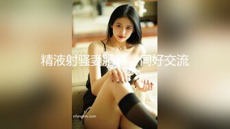 《淫妻少妇控必备》一夜爆火推特顶逼王！极品身材白领美少妇【6金】最新2024千元频道长时劲曲抖臀裸舞，巴拉豆顶胯真心受不了