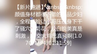 兔子先生TZ-030瑜伽老师上门服务-绫波丽