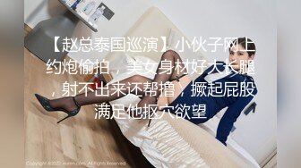 ✿清新纯欲少女✿校服比情趣内衣更有乐趣！00的学生真大胆 人家这么大就可以做爱了，站式后入爆插00后学妹