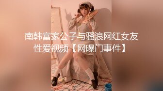 【一条肌肉狗】Dom打桩机极品身材 丰满的大屁股 3月最新福利 (1)