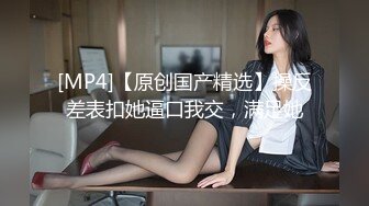 今天给骚老婆舔批 舔出高潮 全程录像