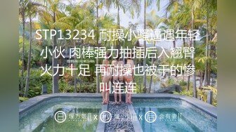 狼哥雇佣黑人留学生旺财宾馆嫖妓偷拍2800约炮极品御姐小骚休息了几天的小黑犹如饿狼狠干了妹子几十分钟