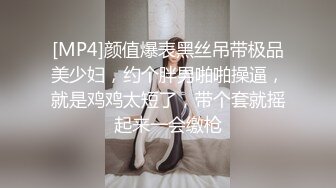 南京的长期炮友车震