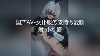 原创有认证，趴在桌子上后入