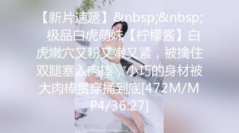 【360水滴tp】稀有私享台精选-两个女同妹子真会玩，妹子颜值不错胸也大，对白清晰