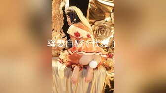 无码精品人妻一区二区三区妖精