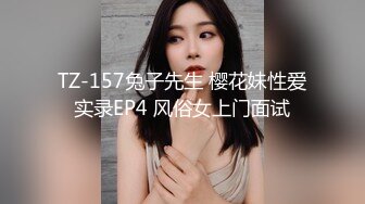 [MP4]最新天花板萝莉女友▌粉色情人▌哥哥帮我检查小穴 迷情肛塞爆肏无毛穴