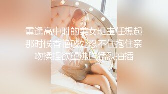 撩妹骚男出租房与身材苗条公司文员长发女友无套啪啪啪近距离拍阳具进出搞出好多爱液内射中出对白淫荡