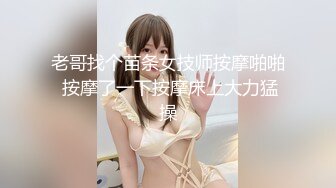 【新片速遞】淫妻 体育猛男猛操猛怼直接顶到子宫 骚妻诱人的声音让人神魂颠倒 四肢紧紧抱着 恨不能吃了 [36MB/MP4/00:30]