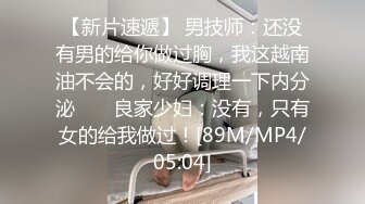 [MP4/ 617M]&nbsp;&nbsp;新人长发御姐！为赚钱和男友收费操逼，拉着开档丝袜后入，各种姿势猛怼小穴，爽的浪叫呻吟