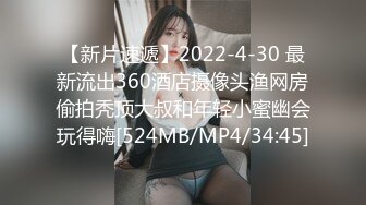 极品娇小身材小美女