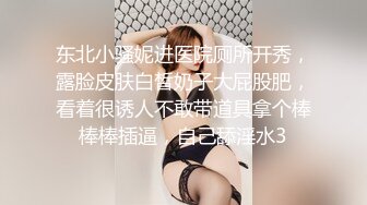 冒充高富帅撩班上女同学,她们主动发自拍裸体和洗澡视频,还催我发我的裸照