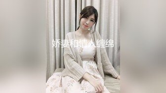 【极品女神??顶级网红】劲爆网红美女『柚子猫』最新自费订阅-&gt;极品COS死库水 肉丝内射 高清1080P原版无水印