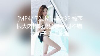 秀人网 潘娇娇&nbsp; 核弹巨乳，周末帐篷里小哥哥的人偶玩具