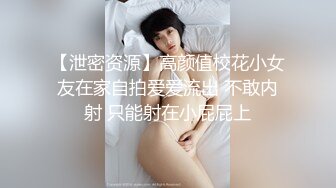 极品反差女神『超甜的奶』稀有大尺度流出 超美超美身材极品 奶白声音很酥很酥