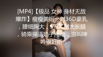 熟女阿姨 找个风韵犹存的阿姨按摩 鸡吧受不了打了一炮 可惜没几下就射了