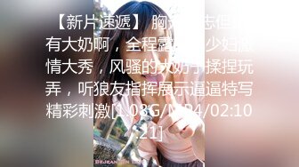 ★扣扣传媒★ QQOG018 超顶校花极下海美少女 ▌小敏儿▌黑丝女仆妙龄胴体兽欲爆增 湿嫩白虎吸含命根 美妙内射