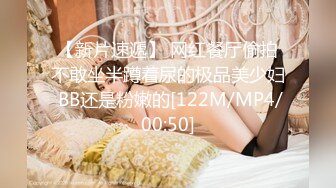 [MP4]麻豆传媒-MD0098我爱棒棒糖女孩肉棒成瘾吃不停-尹媚