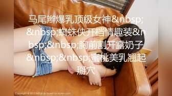 [MP4/ 805M] 漂亮少妇偷情 被小伙无套输出 卿卿我我 操的轰轰烈烈 不能只能拔吊射屁屁