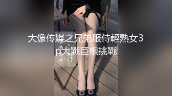 91认证宁波小骚妇