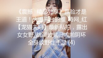 【新片速遞】 ❣️推荐❣️OnlyFans摄影师【Kantaehee】高颜值模特【Nicha】眼镜骚妇，白虎一线天39P-1V[375M/MP4/00:07:44]