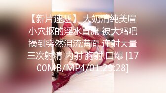 [MP4/382MB]《母子乱伦》和妈妈的最新进展 答应蒙住眼在宾馆等我了好激动！