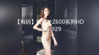 最新91短视频网红美女『兔妈妈』性爱私拍流出 无套骑乘浪叫 玩粉穴跪舔 户外露出