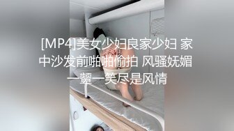 【超极品】反差女神【刺卜】Umate 最新高价福利