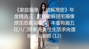 [MP4/ 593M]&nbsp;&nbsp;顶级网红女神来袭 ！浴缸湿身极度诱惑！翘起美臀水里摆弄，疯狂揉搓无毛骚逼，跳蛋塞穴拉扯