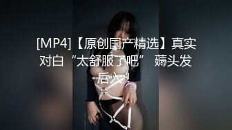 最新订阅福利万人追踪OF极品美臀美鲍御姐【三只小猪】私拍，道具紫薇打炮中出内射，撸点满满 (1)