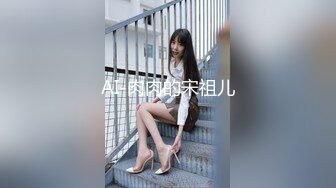 [318LADY-428] すみれ