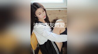 夫妻在家日常爱爱 被无套输,出 内射 贵在真实 (1)