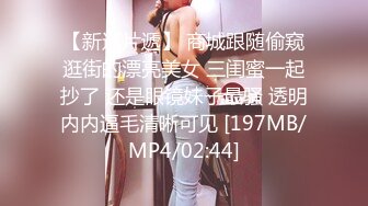 星空传媒XKVP099当着绿帽男的面狂操淫荡骚妻