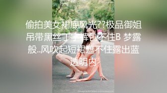 咪咪小仙女高颜值气质苗条美女自慰诱惑，脱掉内裤扭动近距离特写跳蛋震动