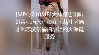 [2DF2] 骚气质大长腿性感眼镜家教老师故意挑逗饥渴学生受不了强行把老师拉到床上扒光啪啪肏的嗷嗷叫[MP4/169MB][BT种子]