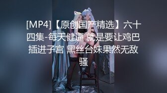 【天府女神??高端性爱】顶级淫妻『Lucky』专属新作《猫女仆》激操3P 强制潮吹口爆 淫语高潮 高清720P原版无水印