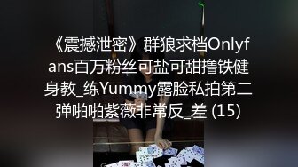 知名人妖-艾爷abbykitty- 奥黛丽赫本人妖和她的真女公主做爱，不逊色，艹高潮喷水了！