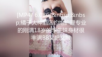 [MP4]高价约极品外围小姐姐 娇小玲珑美乳温柔 妹子直求饶