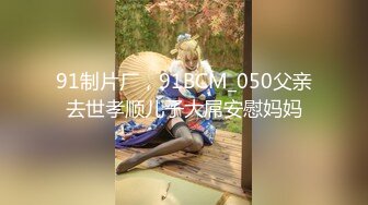 [MP4/ 112M]&nbsp;&nbsp; 网友投稿 调教大学女友 完美露脸 无毛鲍鱼粉嫩 戴着肛塞后入 非常刺激